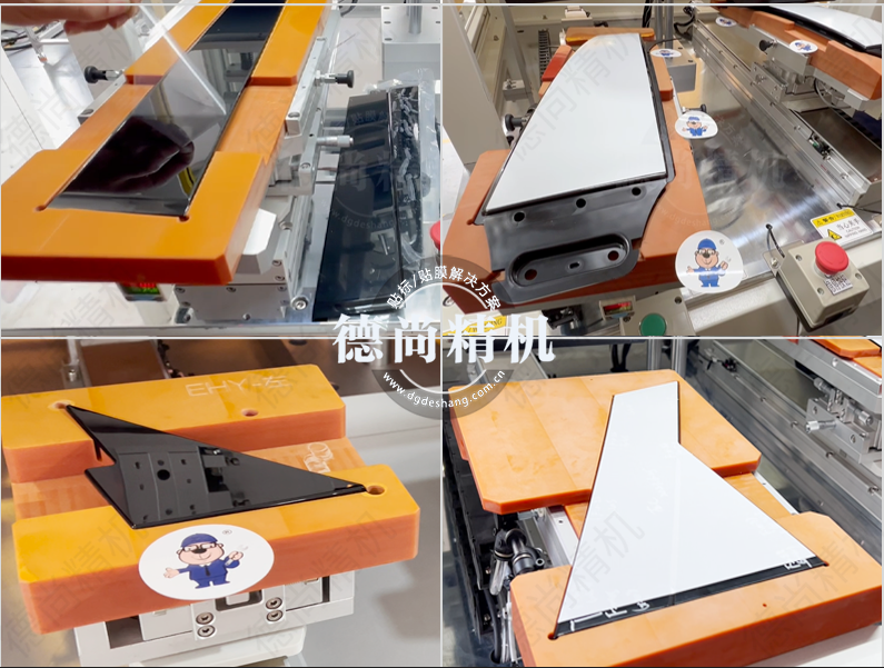 ?雷軍年度演講給汽配廠的啟示：精密貼膜技術助力品質升級