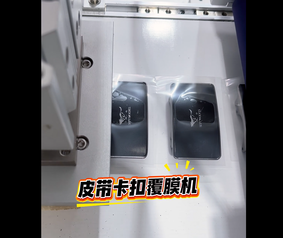 小卡扣，大市場(chǎng)：掘金男士輕奢配件后服務(wù)市場(chǎng)