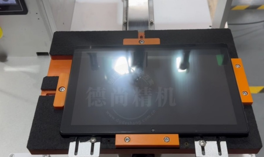 2026-5-8顯示屏貼膜機 (12).jpg