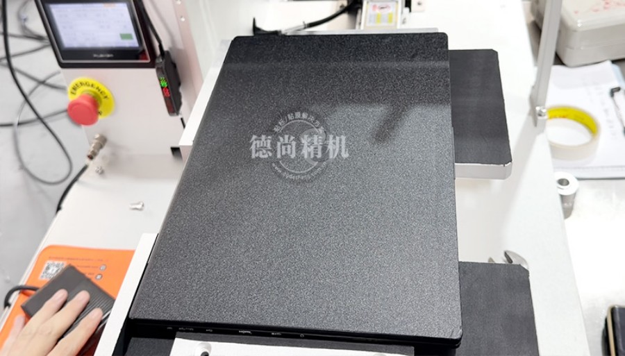 2026-5-9筆記本電腦貼膜機 (2).jpg