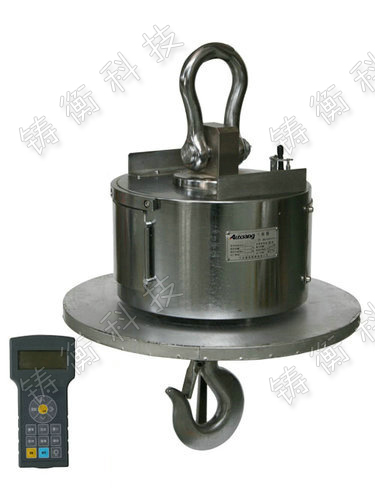 無(wú)線吊鉤秤