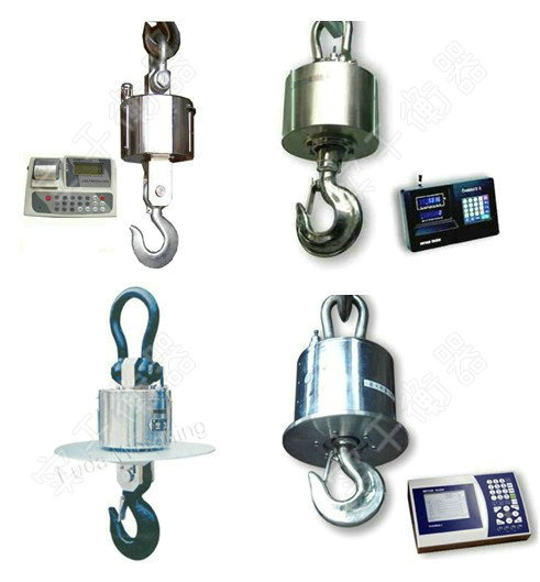無線電子吊鉤秤