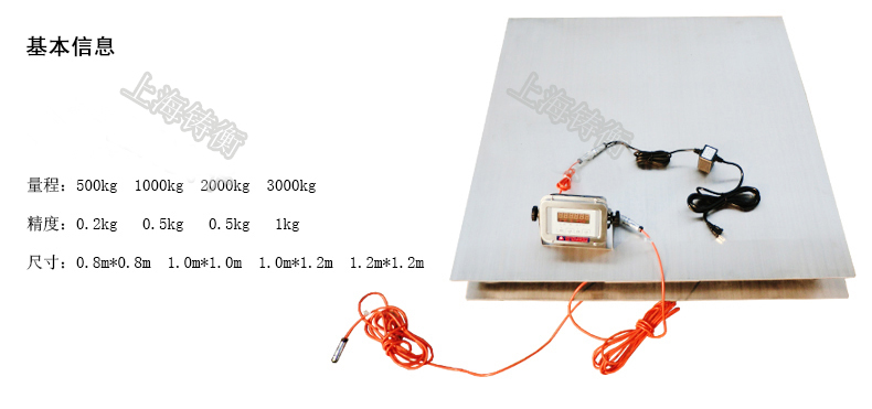 ����X��(bi��o)��(zh��n)�س�