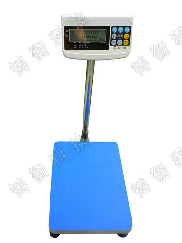 電子臺(tái)秤