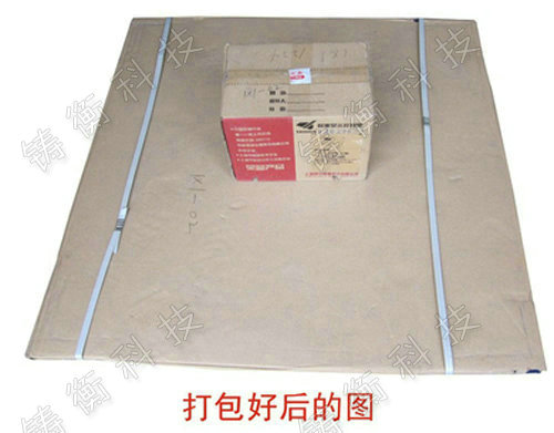 �ԄӴ�ӡ�س�