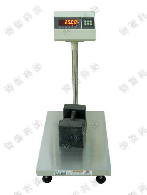 開關(guān)量電子臺秤