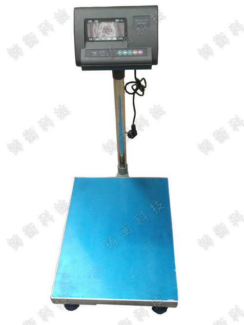 開關(guān)量電子臺秤