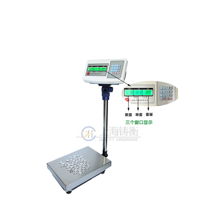 ����Ӌ(j��)��150kg����_(t��i)�ӏS�ҹ�؛��(b��o)�r(ji��)