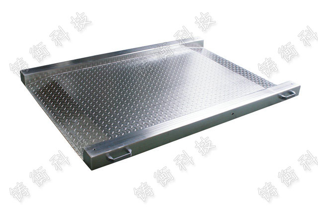 標(biāo)準(zhǔn)地秤