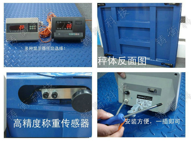 ��(bi��o)��(zh��n)���P䓵س�