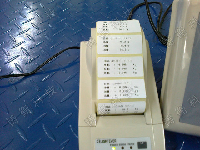 ��(bi��o)��(zh��n)�س�