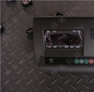 ���(b��o)����(bi��o)��(zh��n)�س�