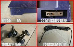 �˜���ӵس��̙C