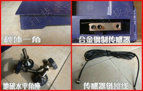 ��(bi��o)��(zh��n)�س�