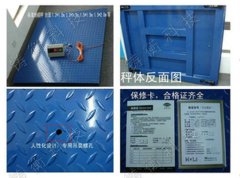 3�����P䓘�(bi��o)��(zh��n)�س�