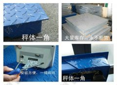 ҫ�A��(bi��o)��(zh��n)�س�