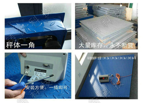 ��(bi��o)��(zh��n)�س�