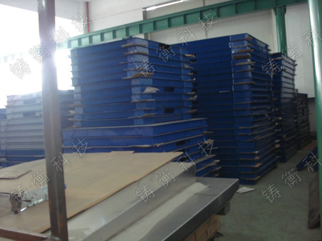 ��(bi��o)��(zh��n)�س�