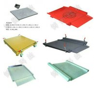 ͨӍ�ӿژ�(bi��o)��(zh��n)�س�