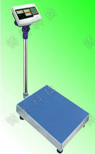 電子臺秤
