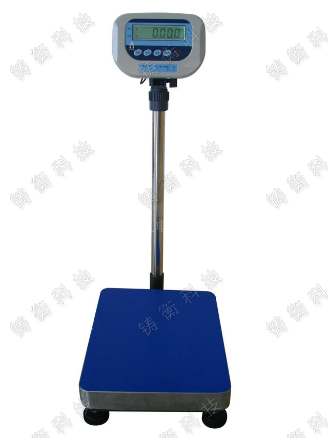 電子臺(tái)秤