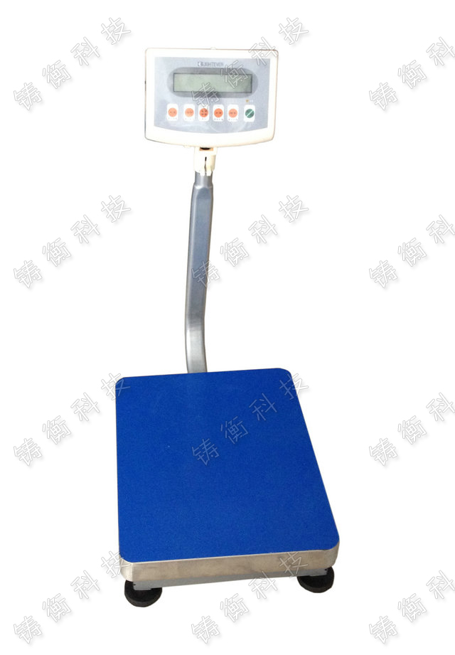 電子臺秤