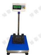 �x��300kg����_��