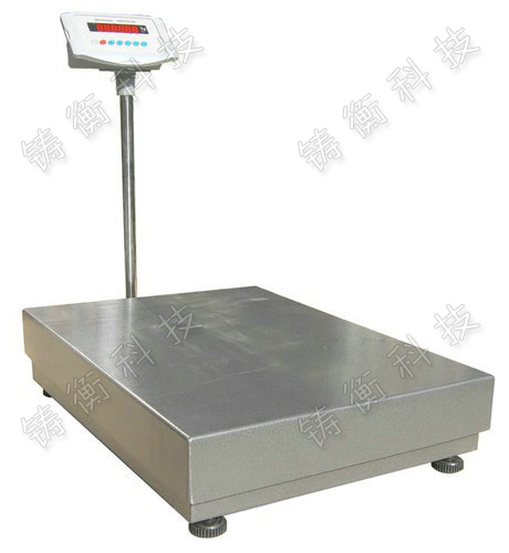 電子臺(tái)秤