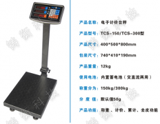 75kg����������_(t��i)��