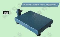 �|��600kg����_�ӷN�