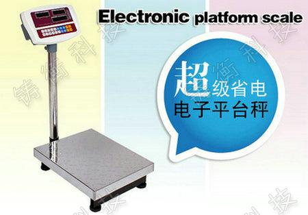 ���Ӌ(j��)���_(t��i)��