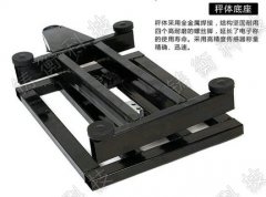 300kgӋ(j��)��������_(t��i)�Ӄr(ji��)��