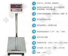 300kg�����z�l�a����_��