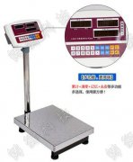 75kg��ˮ����_�Ӄr��