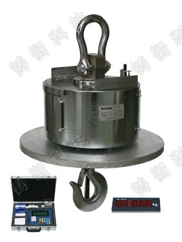 吊鉤秤