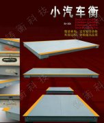 ��(sh��)��ʽ120����܇�ذ�