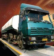 �ھ�ӆ��80�������܇��