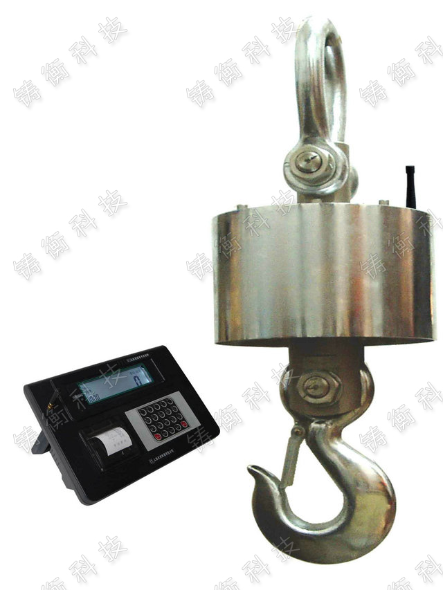 無線吊鉤秤