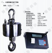 �o�����^����ô�{