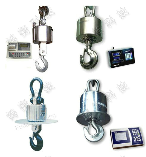 無(wú)線吊鉤秤