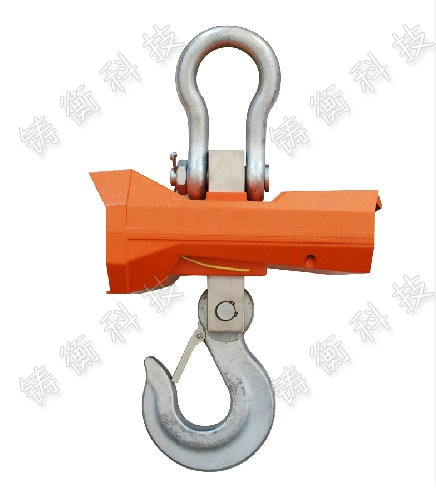 吊鉤秤